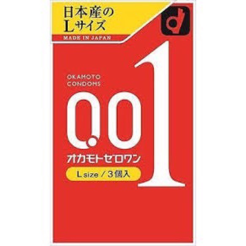 OKAMOTO冈本001 避孕套安全套三枚入L - Oscart