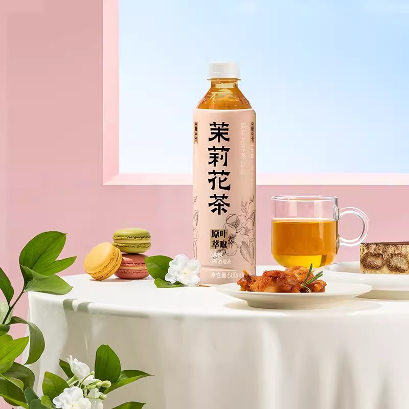 茶小开茉莉花纯茶500ml - Oscart