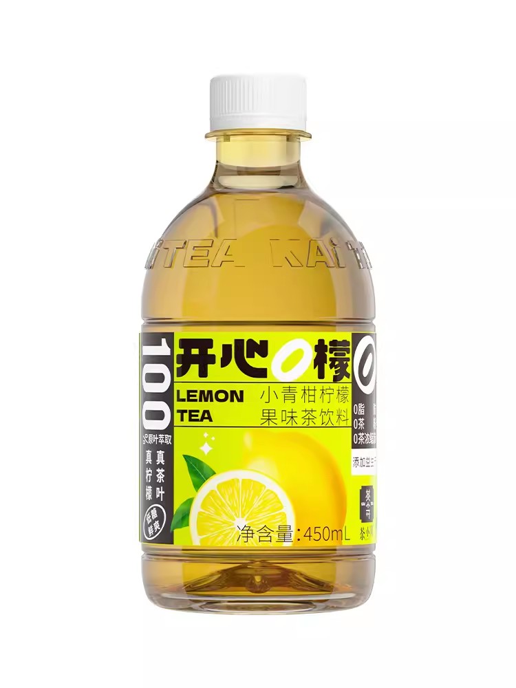 茶小开小青柑柠檬果味茶450ml - Oscart