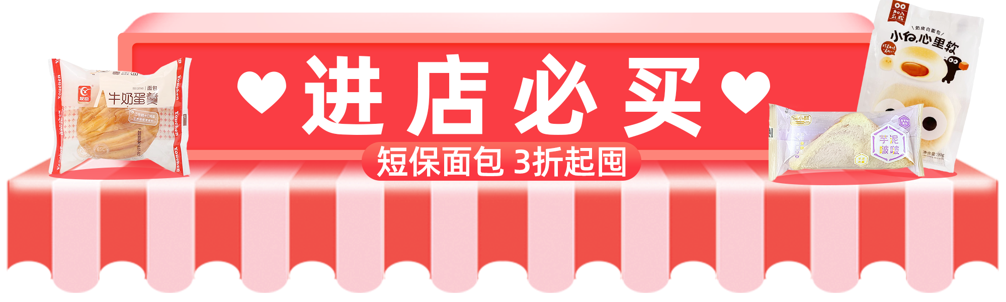 直販 乾燥大地 英語 4枚 | www.1ststchoice.com